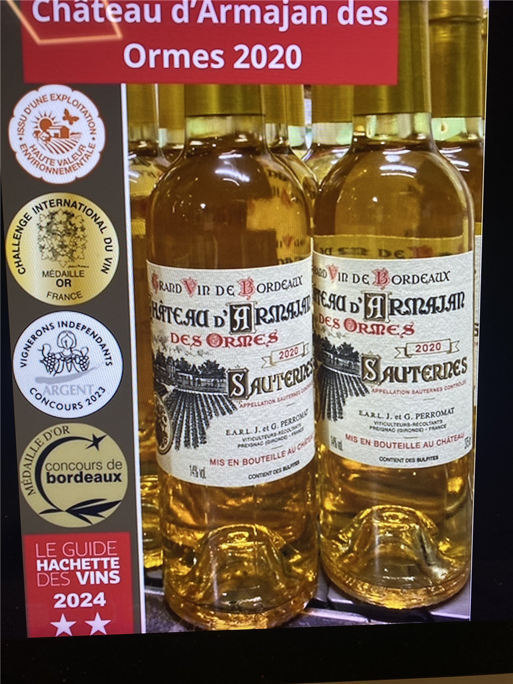 阿瑪楊貴腐甜白葡萄酒